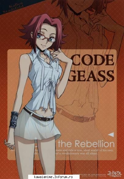 kallen stadtfeld is a girl, who believes herself to be a japanese person at heart and prefers to be