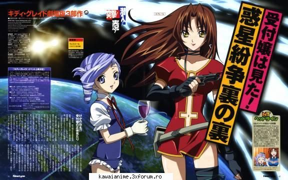 lumieru eclair gott and member like her partner clair. lumire has little physical abilities. she