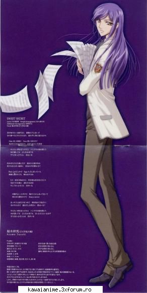 azuma yunoki azuma yunoki azuma) character from the series kin'iro corda (also known corda d'oro)