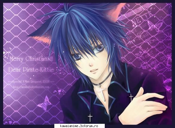 hot not hott ayumu