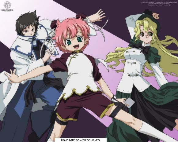 the series begins in 2006, five years after the 
