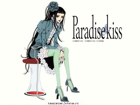 Pradise kiss - Karin - Paradise kiss