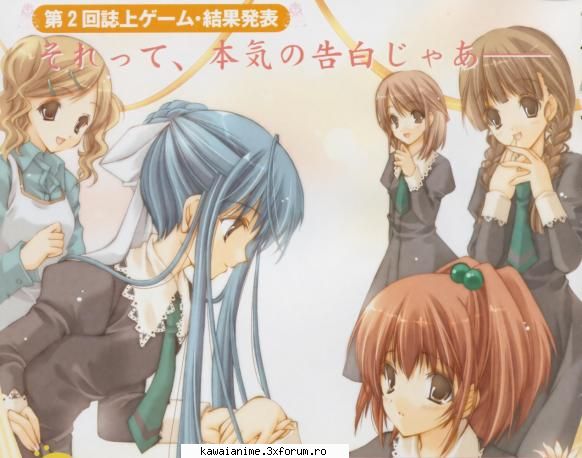 Strawberry panic - The plot of Strawberry Panic! revolves around the - Strawberry panic