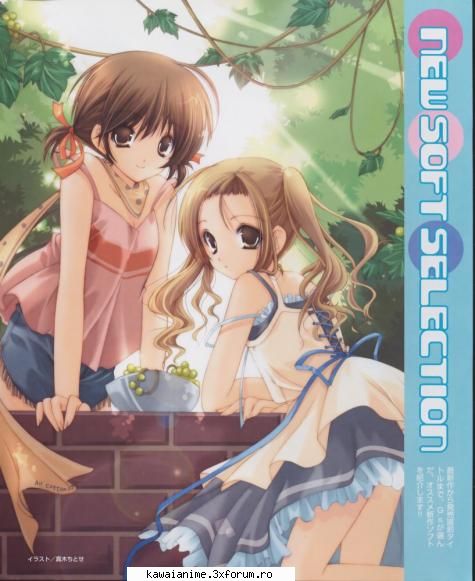 Strawberry panic - Karin - Strawberry panic
