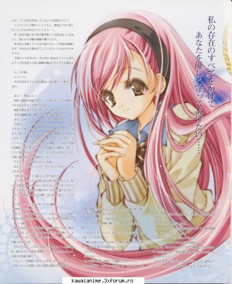 Strawberry panic - Karin - Strawberry panic
