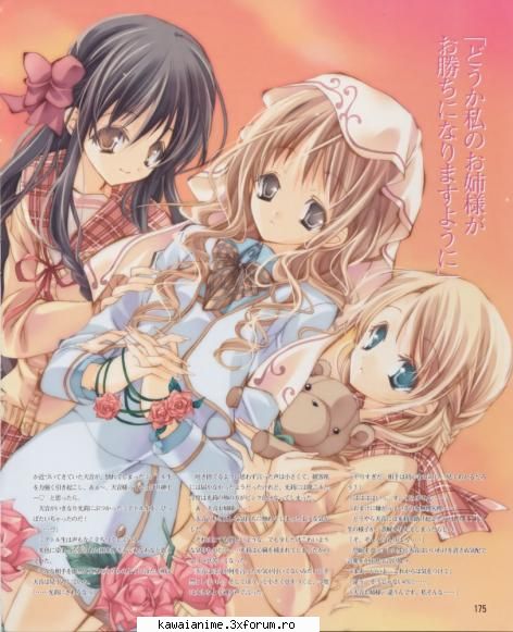 Strawberry panic - Karin - Strawberry panic