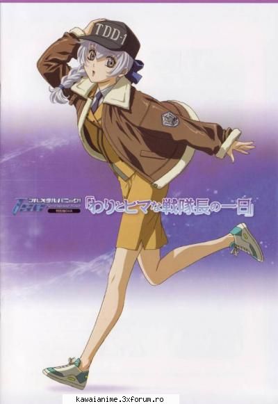 Teresa tesstarosa - Teletha "Tessa" Testarossa is the charmingly - Full MeTaL PaNic