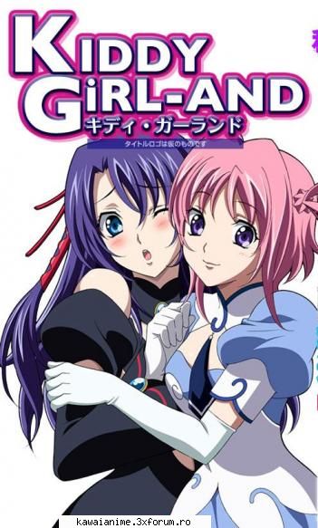 years after �clair and lumi�re, (from the flagship kiddy grade series), rescued the galaxy from